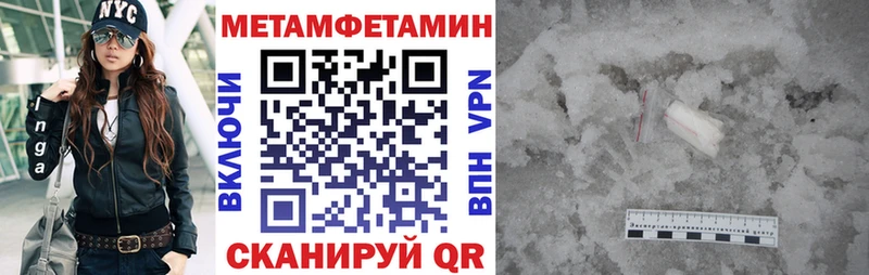Купить где  Елабуга  Амфетамин VHQ 