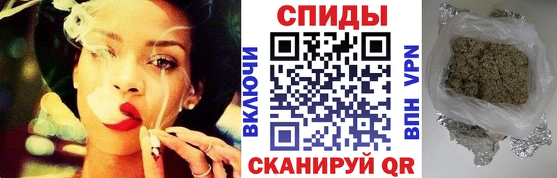 Купить  Елабуга  Бутират оксибутират 