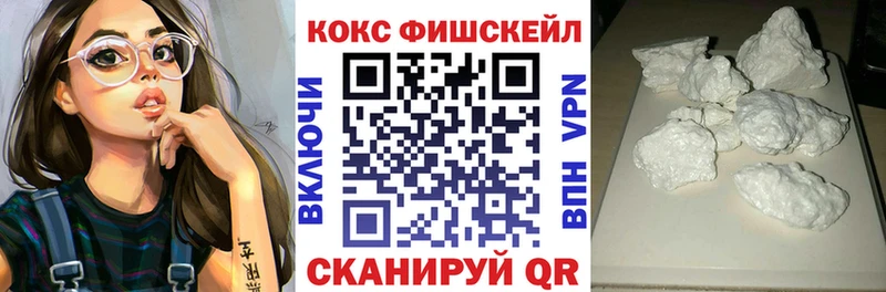 Купить  Елабуга  COCAIN Перу 