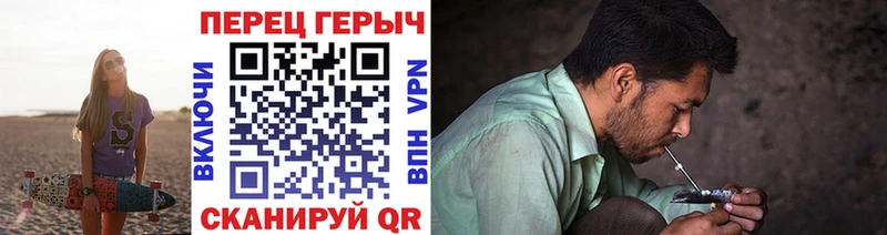 Купить закладки  Елабуга  ГЕРОИН Афган 