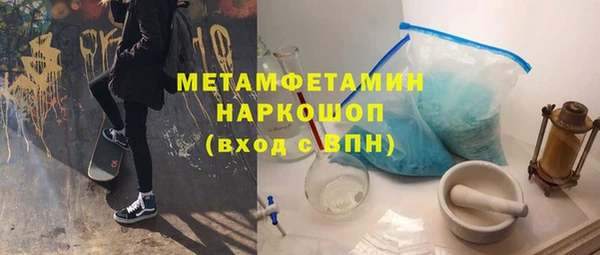 хмурый Иннополис
