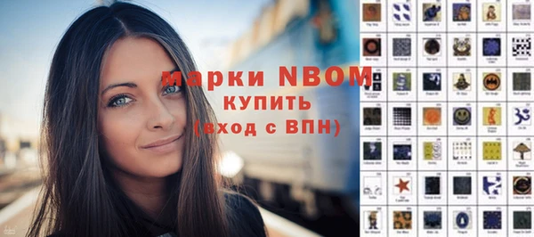 а пвп мука Зерноград