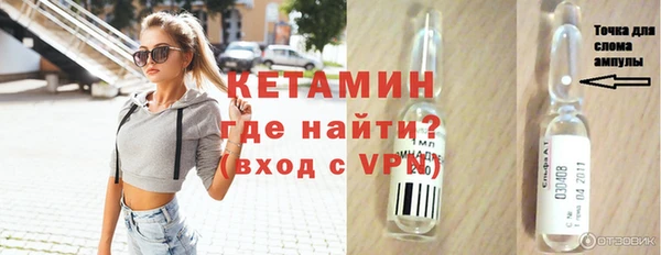 СК Зеленодольск