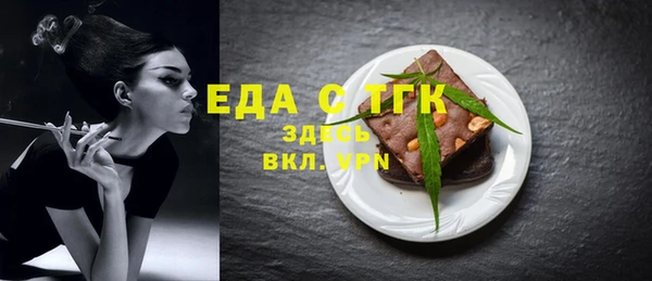 СК Зеленодольск