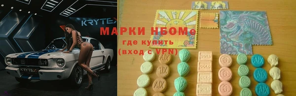 хмурый Иннополис