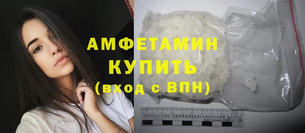СК Зеленодольск