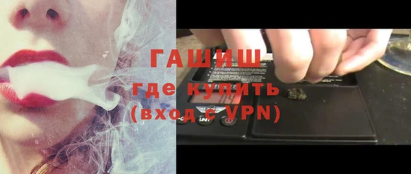 СК Зеленодольск