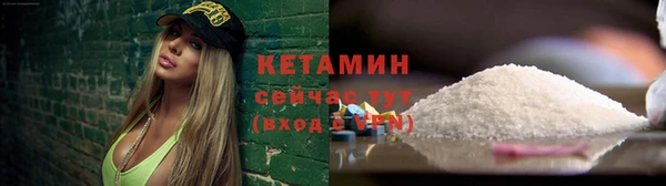 хмурый Иннополис