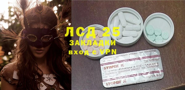 СК Зеленодольск
