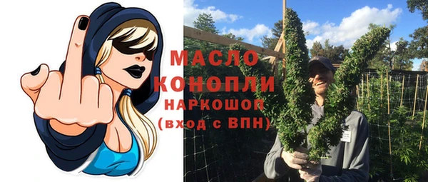 хмурый Иннополис