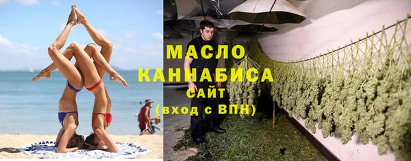 а пвп мука Зерноград