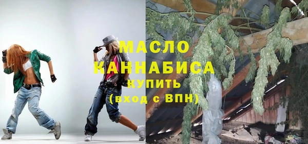 дживик Зеленокумск