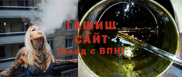 а пвп мука Зерноград