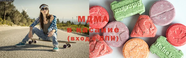 дживик Зеленокумск