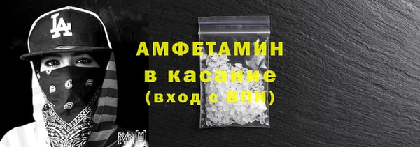СК Зеленодольск
