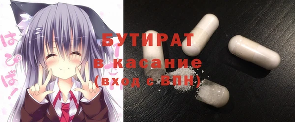 хмурый Иннополис